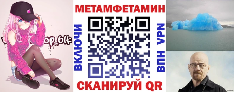 магазин  наркотиков  Красный Холм  это как зайти  Amphetamine Premium 