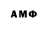 Amphetamine Premium MASSA82
