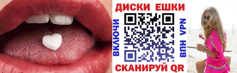 Ecstasy DUBAI  где продают   Красный Холм 