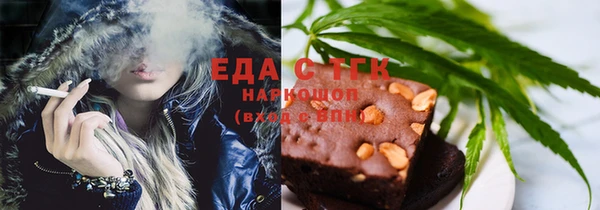 винт Белоозёрский