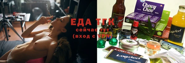 винт Белоозёрский