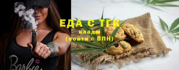 героин Белокуриха