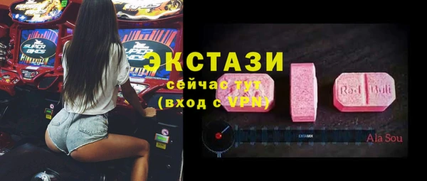 mix Беломорск