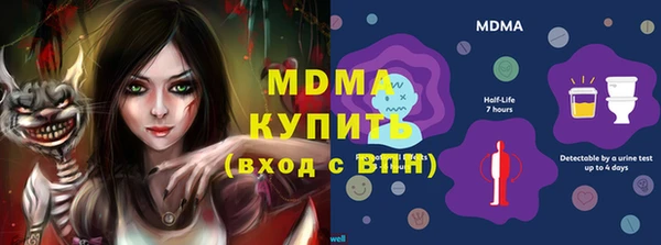 синтетический гашиш Баксан