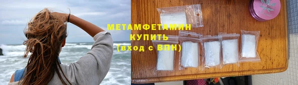 mix Беломорск