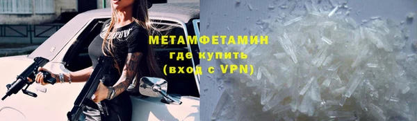 mix Беломорск