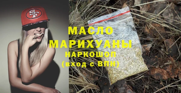 винт Белоозёрский