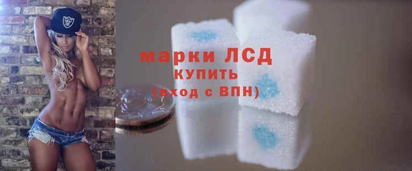 прущий лед Балахна