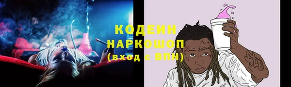 mix Беломорск