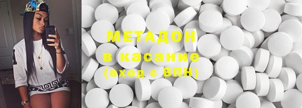 твердый Приозерск