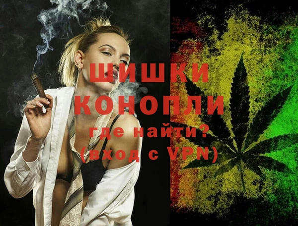 mix Беломорск