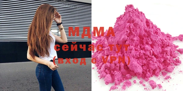 винт Белоозёрский