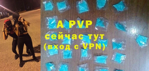 mix Беломорск