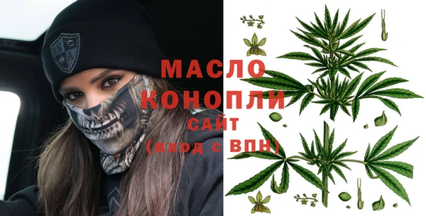 меф VHQ Пролетарск