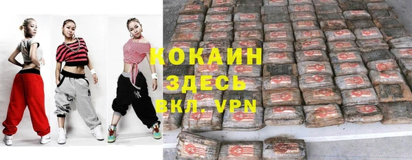 mix Беломорск