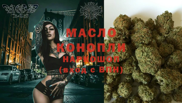 героин Белокуриха