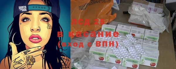героин Белокуриха