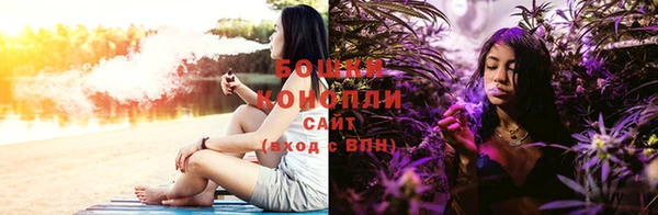 винт Белоозёрский