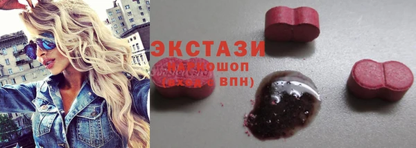 прущий лед Балахна
