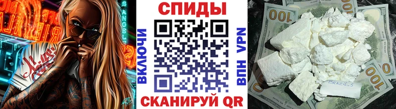 Первитин Methamphetamine цена Красный Холм