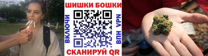 МАРИХУАНА Ganja  наркошоп  гидра сайт  Красный Холм 